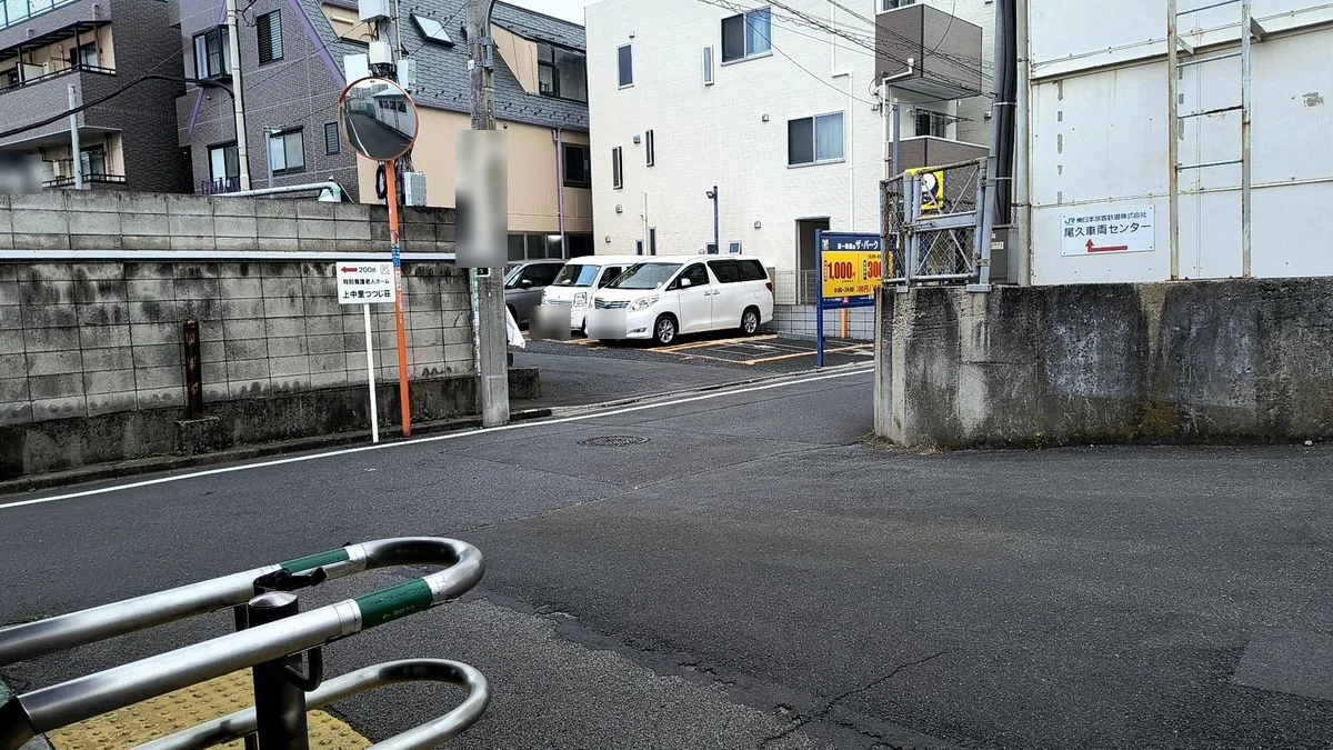 JR尾久駅からの道順:地下道を出て右へ