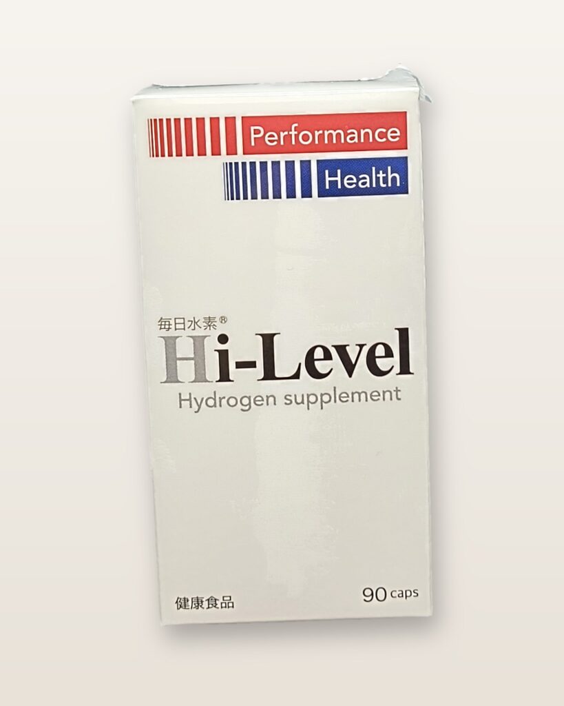 毎日水素 Hi-Levelのパッケージ